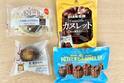 「カヌレ」初心者が選ぶNo.1カヌレとは！手軽に買える4つのカヌレを食べ比べ