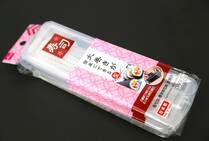 恵方巻の季節になりましたね。ただでさえ価格高めの「恵方巻」が今年幾らになっちゃうの？と心配している方、ダイソーの型でお得に手作りしませんか？