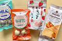 【カルディ】1コインで買える「イチゴ×チョコ」のおいし～いお菓子3選！
