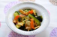 ミネラルはなぜ大事なの？便利食材「乾物」を味方にするコツ「いろいろ乾物の黒酢和え」【金丸利恵のダイエットレッスン Vol.31】