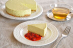 新緑の季節に「レアピスタチオチーズケーキ」混ぜて冷やし固めるだけ～紅茶や白ワインと連休のおもてなしに。