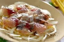 アジの三枚おろし、内臓取り、開きなど下処理の方法と、方法別におすすめのレシピ15選を紹介します。下処理の方法を覚えれば、フライやカルパッチョなどあっという間に作れます。下処理の方法は動画でじっくり紹介するので必見です。