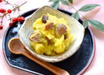 12月はクリスマス、忘年会、年末年始とイベントが多い時期。誘惑が多い中「ダイエットしたい」という悩みに予防対策について伝授。さらに、おせち料理やダイエット中のおやつにおすすめの「果物の甘みが優しい 砂糖不使用栗きんとん」の作り方を紹介します！