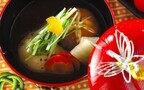 新年の縁起物【雑煮】の作り方・レシピ15選〜関東風・関西風・創作などバラエティ豊富