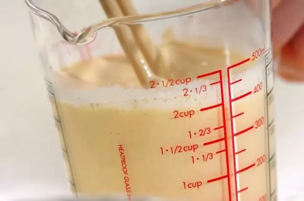 エビの春巻きキッシュの下準備3