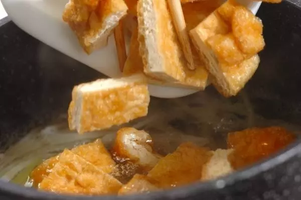 玉ネギのゴマみそ汁の作り方1