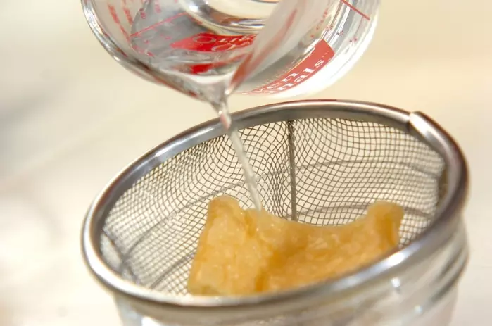 ホウレン草のゴマみそ汁の下準備3