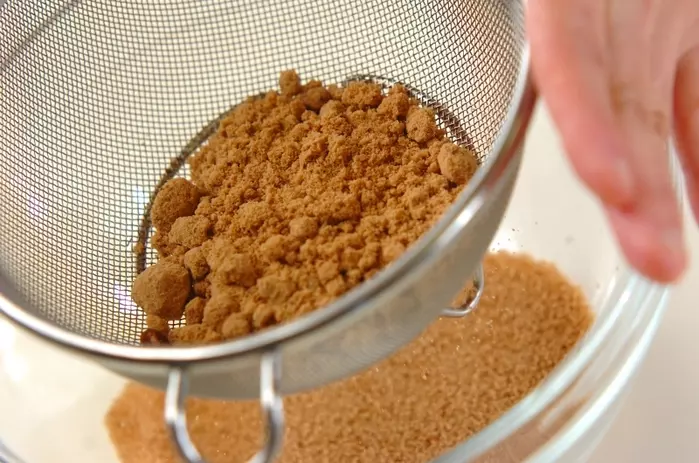 黒糖ゴマクッキーの下準備1