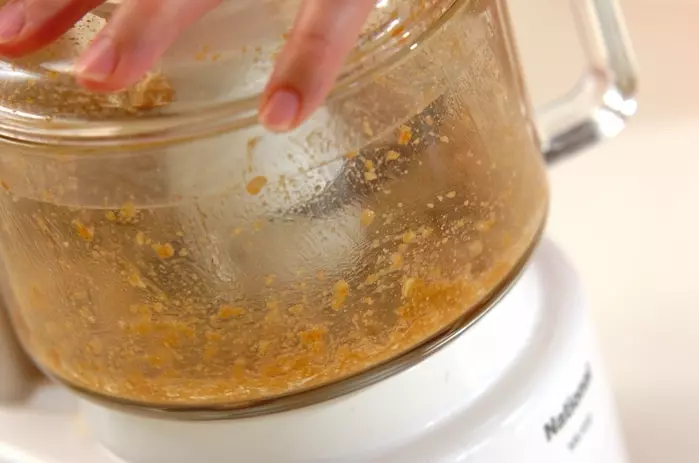 焼きナスのナッツソースがけの作り方2