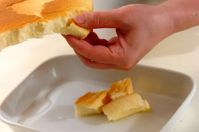 クリスマストライフルの下準備1