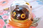 【2/20発売 ファミマ】ヤマト運輸のクロネコがチョコケーキに！《ファミリ～にゃ～ト大作戦！》