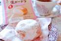 ファミマの「生ドーナツ」に“いちごみるく”登場！まるで生みたいなしっとり生地を食レポ！