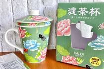 4/19（金）から限定販売がスタートした台湾の客家柄の「茶こし付きマグカップ」をご紹介します。便利な茶こし付きだから、一人分をサッと入れるのにとっても便利。ティータイムに欠かせません。