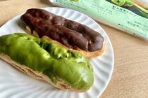 5月21日（火）に、ローソンUchi Caféから発売された「お抹茶エクレア」と「濃厚たまごのカスタードエクレア」の2つのエクレアを食レポしました！