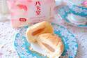 ファミマ限定【八天堂】のくりーむパンに＜桃＞味登場♡ひんやりとろけるクリームが絶品・・・！