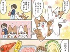 病気じゃないけど体調悪い...ある食材で脱冷え性？！  ＜いちばんやさしいおうち食養生 疲れた日の漢方ごはん 第4話＞