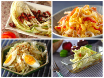 旬の白菜。丸のまま買って持てあましてしまう方も多いのでは？白菜は鍋だけでなく、刻んだり、茹でたりしてサラダにすると美味しく食べられるんですよ。そこで今回は、白菜サラダをランキング形式で10位までご紹介します。