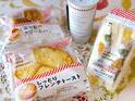 【10/1 ローソン新作】パンとエスプレッソと監修「サンドイッチやベーカリー」など4商品の実食レポを紹介！