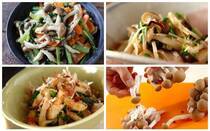 低カロリー、低糖質でヘルシーなシメジ。季節を問わず安定した価格で手に入るため、毎日の食卓に取り入れやすい食材でもあります。下準備は根元を切って手で割くだけ！手間いらずですぐ調理できるのも時短料理の強い味方ですね。