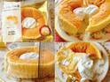 無限に食べたい！【10/22 ローソン新作】佐渡産牛乳のコクがあるホイップを堪能「シフォンケーキ」実食レポ