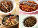 鉄分いっぱい【いりこレシピ10選】 煮物から韓国料理まで万能煮干し！使い方に悩んだらこれで決まり