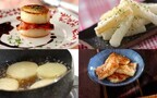 簡単＆おいしい【大根のアレンジ】レシピ3選～人気のフライやステーキ、大根もちが短時間で完成