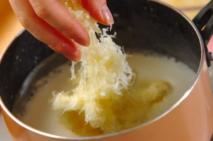 おうちで簡単!子どもと楽しむチーズフォンデュ by 西川 綾さんの作り方2