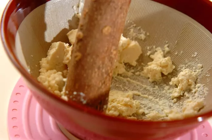 セロリとリンゴの白和えの作り方3