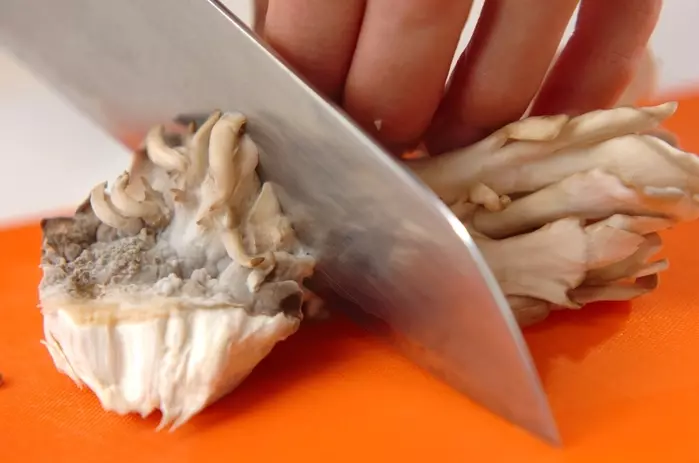 マイタケのピラフの下準備2