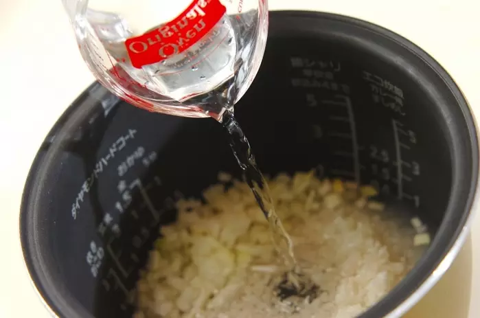 パセリバターライスの作り方1