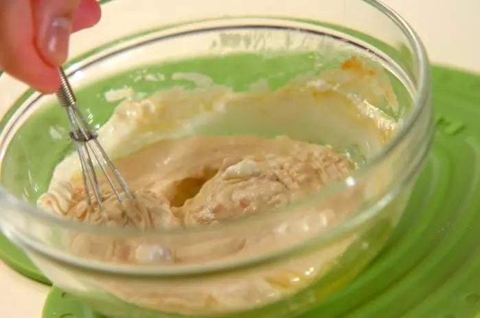 野菜のみそヨーグルトディップの作り方1