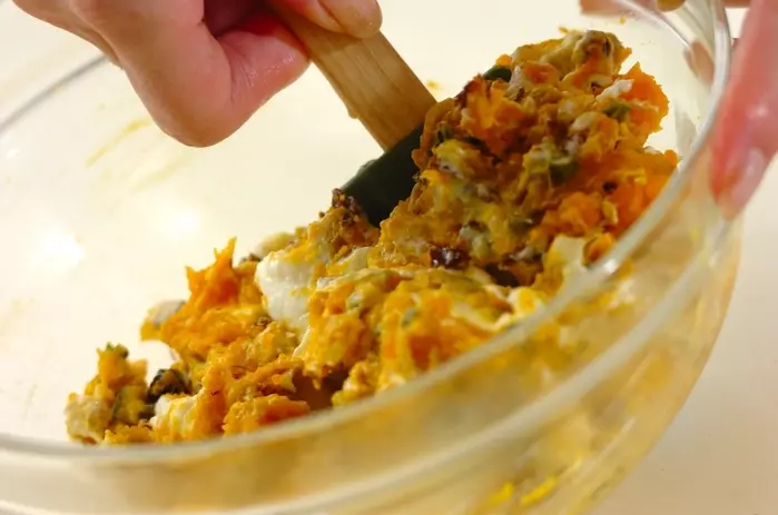 カボチャと水きりヨーグルトのサラダの作り方1