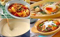 寒い季節にぴったりなシチューは家庭料理の定番。具材やベースを変えるだけで、多彩な味わいを楽しめる奥深さが魅力です。