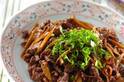 【今日の献立】2025年5月29日(木)「牛肉とゴボウのオイスター炒め」