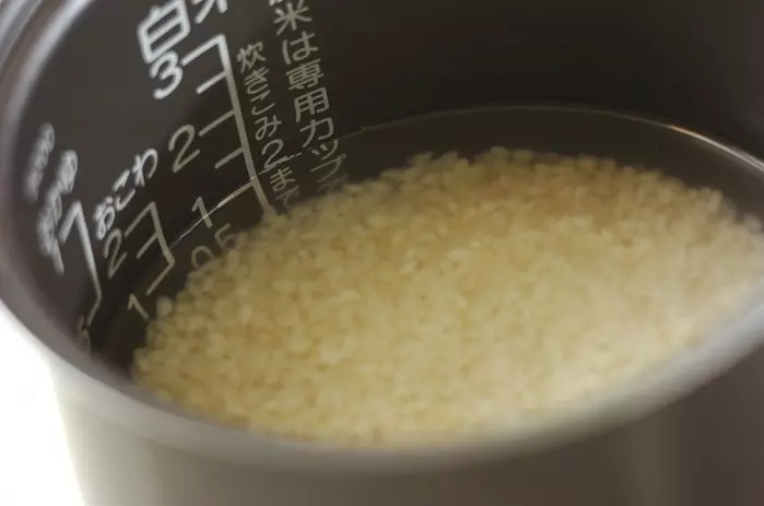 枝豆とたくあんの混ぜご飯の作り方1