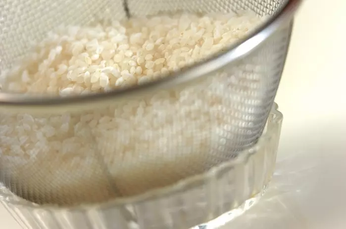 枝豆ターメリックライスの下準備1