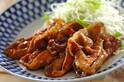 【今日の献立】2025年10月5日(日)「簡単！豚肉の生姜焼き ハチミツが隠し味」