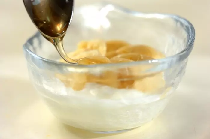 バナナシナモンヨーグルトの作り方1