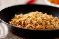 【今日の献立】2025年11月20日(木)「豚肉とタケノコのオイスターチャーハン」