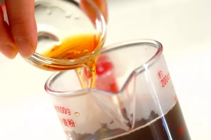 アフォガードの作り方1