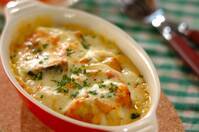 【今日の献立】2025年12月2日(火)「簡単とろーり！カボチャのグラタン」