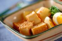 【今日の献立】2025年12月10日(水)「大根と厚揚げのうま煮」