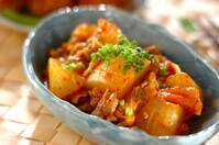 【今日の献立】2025年12月28日(日)「豚肉と大根のキムチ煮」