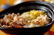 2026年1月19日(月)の献立は「ピェンロー鍋」の献立。美味しいと話題の、ピェンロー(白菜と春雨の中華煮)を自宅で作ってみましょう。鍋に合う副菜2品を組み合わ...