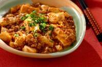 【今日の献立】2026年2月15日(日)「本格！麻婆豆腐 旨辛みそ味」