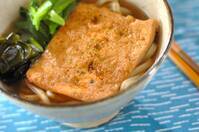 【今日の献立】2026年3月20日(金)「京風きつねうどん」