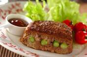 【今日の献立】2026年6月2日(火)「アスパラサンドバーグ」