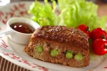 2026年6月2日(火)の献立は「アスパラサンドバーグ」の献立。お弁当にもオススメのアスパラ入りハンバーグ、和風グラタン、お手軽生春巻きでパーティーにも最適なレ...