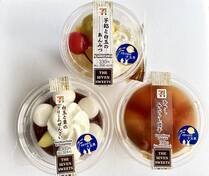 綺麗なお月様を眺めながら、コンビニやシャトレーゼなどで手軽に購入できるお月見グルメを楽しみませんか？限定品は売切れることも多いのでお早めに！