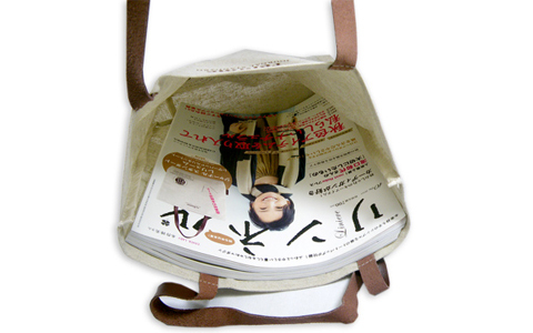 【最新雑誌付録情報】「Liniere」2011年10月号の付録は「ジャーナル スタンダード レリューム レザーハンドルリネントート」